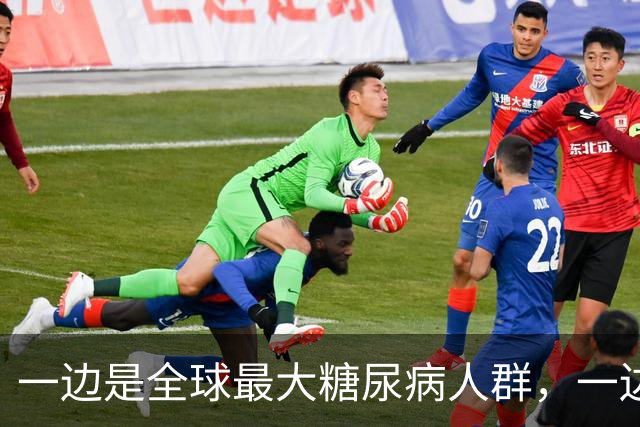 一边是全球最大糖尿病人群，一边是超长蛋挞的10亿流量