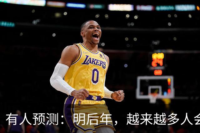 有人预测：明后年，越来越多人会买“二手房”，原因很简单！