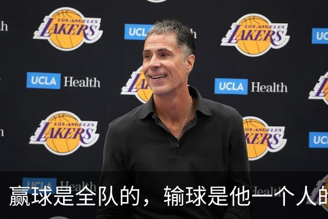 赢球是全队的，输球是他一个人的！张本智和为何永远是个外人？