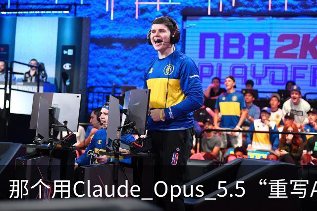 那个用Claude Opus 5.5“重写Adobe全家桶”的开发者，自己在HN上把项目戳破了：76%的功能广度，45%的真实可用度